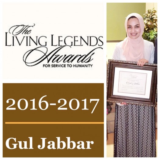 IAU Student receives the Aspiring Legends Award